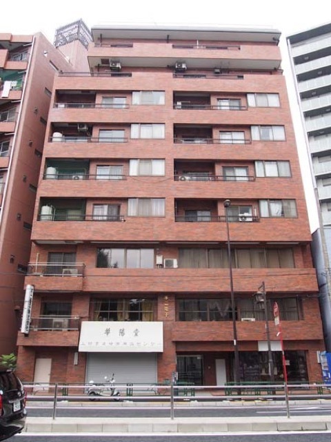 ウェルシャン池之端